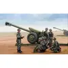 Image de Maquette obusier : PLA PL96 122mm Trumpeter-TR02330