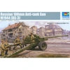 Image de Maquette canon Anti-chars 100mm M1944 (BS-3) soviétique Trumpeter-TR02331