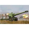Image de Maquette Canon Howitzer soviétique D20 152mm Trumpeter-TR02333