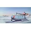 Image de Maquette véhicule militaire : Aerosan Soviétique NKL-6 Trumpeter-TR02355