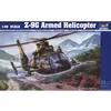 Image de Maquette Hélicoptère : Z-9 G Bewaffneter Trumpeter-TR02802