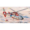 Image de Maquette hélicoptère : Sud aviation SA365N : Dauphin 2 Trumpeter-TR02816