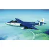 Image de Maquette avion : Seahawk MK.100/101 Trumpeter-TR02827