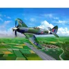 Image de Maquette avion : Supermarine Spiteful F.Mk.14 Trumpeter-TR02850