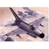 Image de Maquette Avion : MIG-21 F-13 / J-7 Trumpeter-TR02858