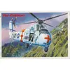 Image de Maquette hélicoptère : CH-34 US ARMY Rescue - Re-Edition Trumpeter-TR02883