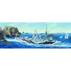 Image de Maquette bateau : HMS Rodney Trumpeter-TR03709