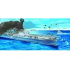 Image de Maquette bateau : Yorktown CV-5 Trumpeter-TR03711