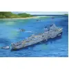 Image de Maquette bateau : USS Stevens DD-479 Trumpeter-3722