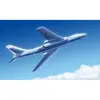 Image de Maquette avion : Tu-16k-26 Badger G Trumpeter-TR03907