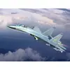 Image de Maquette avion : PLAAF J-11B fighter Trumpeter-TR03915
