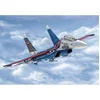 Image de Maquette Avion : SU-27UB Flanker C russe Trumpeter-TR03916