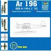 Image de Maquette avion : AR196 Trumpeter-TR04203