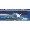 Image de Maquette bateau : Destroyer USSR Navy Sovremenny Class Project 956 E Trumpeter-TR04515