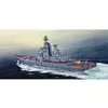 Image de Maquette bateau : Croiseur russe Admiral Lazarev Ex-Frunze Trumpeter-TR04521