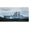 Image de Maquette bateau : Destroyer de classe Udaloy II russe Admiral Chabanenko Trumpeter-TR04531