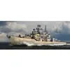 Image de Maquette bateau : Plan DDG 138 Taizhou Trumpeter-TR04541