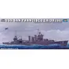 Image de Maquette bateau : USS San Francisco CA-38 Trumpeter-TR05309