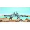 Image de Maquette bateau : Cuirassé français Richelieu 1943 Trumpeter-TR05311