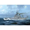 Image de Maquette Bateau Militaire : HMS Dreadnought Cuirasse britannique 1918 Trumpeter-TR05330