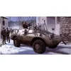 Image de Maquette Véhicule blindé 4x4 italien Puma Trumpeter-TR05525
