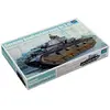 Image de Maquette Char super lourd allemand 1940 Neubaufahrzeug Type III (Rheinmetall) Trumpeter-TR05529