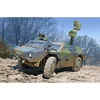 Image de Maquette Véhicule Militaire : Véhicule de combat Fenneck LGS, version Bundeswehr Trumpeter-TR05534