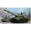 Image de Maquette char :  Char lourd soviétique Soviet T-10M Trumpeter-TR05546