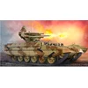 Image de Maquette char : Russian Obj.199 Ramka BMPT Trumpeter-TR05548