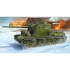 Image de Maquette char : KV-5 Super Heavy Tank Trumpeter-TR05552