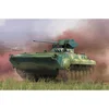 Image de Maquette Char : Type 86A PLA IFV Trumpeter-TR05557