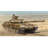 Image de Maquette Char : T-90C Char de Bataille Russe (Tourelle Soudée) Trumpeter-TR05563