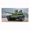 Image de Maquette char T-72B Modèle 1989 CHAR DE BATAILLE SOVIETIQUE 1995 Trumpeter-TR05564
