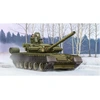 Image de Maquette char russe T-80BV modèle 1990 Trumpeter-TR05566