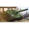 Image de Maquette char : projet 704 SPH Howitzer Automoteur soviétique Trumpeter-TR05575