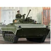 Image de Maquette Char : BMP-2 IFV Soviet Armored Vehicle Trumpeter-TR05584