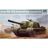 Image de Maquette char avec canon : Soviet JSU-152k Armored Self-propelled Gun Trumpeter-TR05591