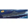 Image de porte-avions USS Essex CV 9 5602