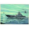 Image de Maquette bateau : Croiseur de bataille USSR P.Velikiy Trumpeter-TR05710