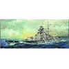 Image de Maquette bateau : Cuirassé allemand Bismarck 1941 Trumpeter-TR05711