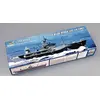 Image de USS Blue Ridge LCC-19 5715