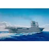 Image de Maquette bateau : Porte-avions USS CV-2 Lexington 1942 Trumpeter-TR05716