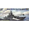 Image de Maquette bateau : Croiseur de classe Slava de la marine russe Moskva Trumpeter-TR05720