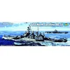 Image de Maquette bateau : Cuirassé USS North Carolina BB-55 Trumpeter-TR05734