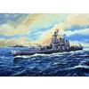 Image de Maquette bateau : Cuirassé USS BB-56 Washington 1942 Trumpeter-TR05735