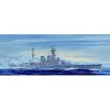 Image de Maquette bateau : Cuirassé britannique HMS Hood 1931 Trumpeter-TR05741