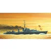 Image de Maquette bateau : Destroyer anglais HMS Eskimo classe Tribal (F75) 1941 Trumpeter-TR05757