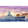 Image de Maquette bateau : Cuirassé USS BB-59 Massachussetts 1945 Trumpeter-TR05761