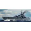 Image de Maquette bateau : USS California BB-44 1945 Trumpeter-TR05784