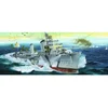 Image de Maquette bateau : Destroyer allemand Zerstörer Z-30 1942 Trumpeter-TR05788